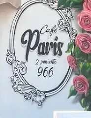 Medallón de Café París en la fachada de 2 Poniente 966