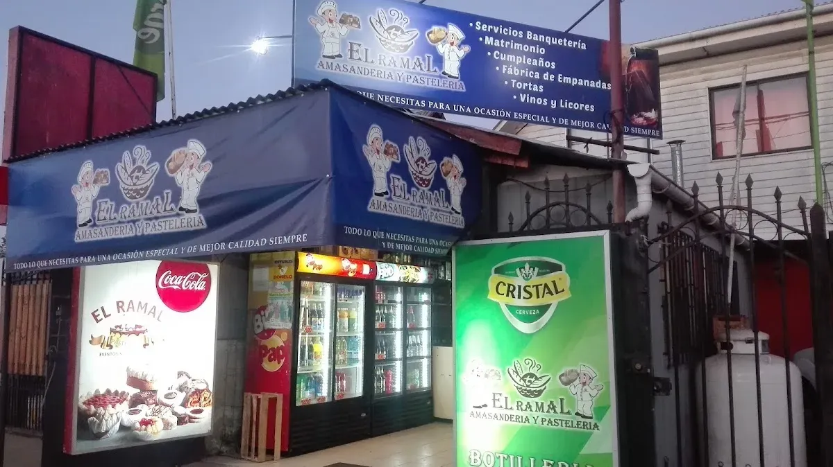 Fachada de Pastelería El Ramal en C. Río Claro, Puertas del Sur