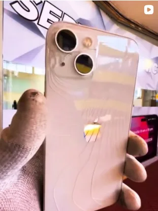 cámara de celular en el banco de Promax